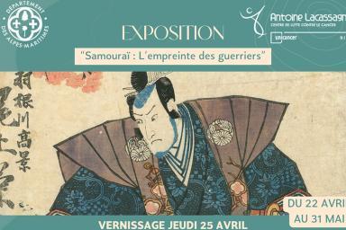 Exposition "Samouraïs : l'empreinte des guerriers